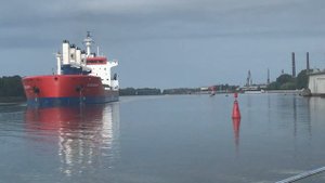 Калининградский морской канал расхождение