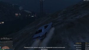 GTA 5 | СМЕШНЫЕ МОМЕНТЫ | ОПИСАЛСЯ?!