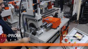 Станок для раздачи и редуцирования формовки концов труб HFM 38 76 2S