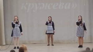 Участники районного  вокального конкурса 2020.mp4