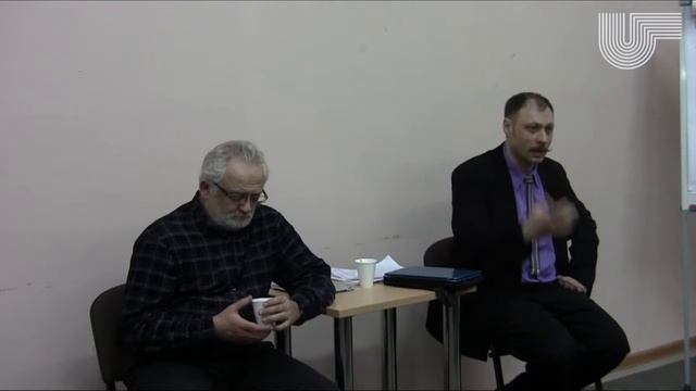 15. Философия: Сезон 2012/13 (04.02.2013) смотреть онлайн