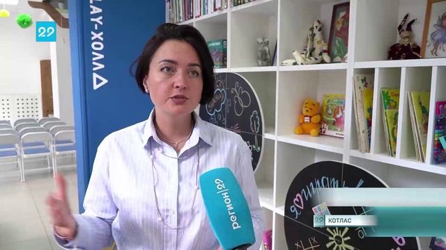 17.07.2023 В Котласе открылась модельная библиотека