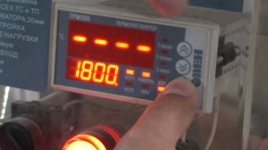 ТРМ500 сброс настроек