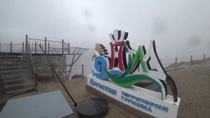 Дагестан.Поселок Дубки.Главрыба.