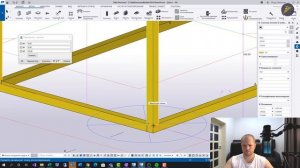 [Умная теплица] Выпуск 2. Проектируем макет каркаса в TEKLA