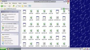как открыть выполнить или коматную страку калькулятор