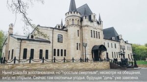 Река Олым и Олымская ГЭС