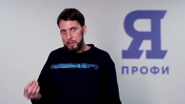 Направление «Дизайн» // вуз-организатор НИУ ВШЭ