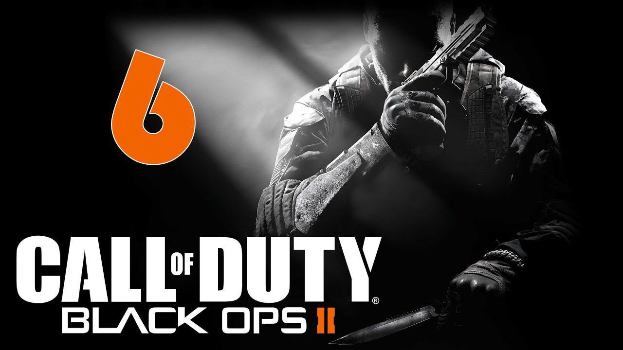 Call of Duty: Black Ops II [HD 1080p] - Карма (часть 6)