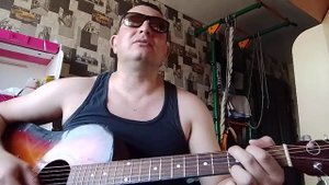 Лето (Майк Науменко)