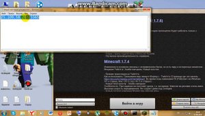 Как играть minecraft 1.6.4 по сети через hamachi