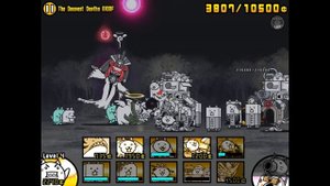 Battle Cats | Underground Labyrinth - The Deepest Depths B100F (No Gacha)