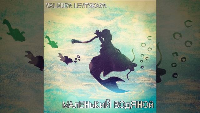 Двадцать пять смотреть онлайн