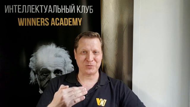Как держать себя в руках? Упражнение Хозяин Чувств. Super Jump #4
