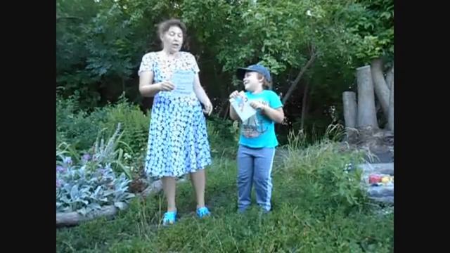 Машка Самбо и Заноза смотреть онлайн