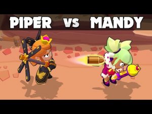 ПАЙПЕР против МЭНДИ 1vs1 | Бравл Старс | PIPER vs MANDY  1vs1  Brawl Stars