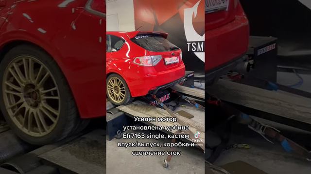 SUBARU IMPREZA WRX STI 2.0, STAGE4 ?