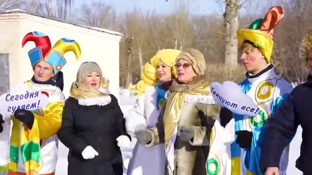 Масленица - вторник!