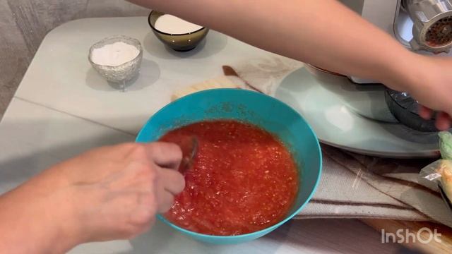 Рецепт Хреновины