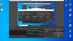 красный квадрат в обс и пропуск кадров, проблемы с оптоволоконными провайдерами в СНГ.