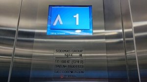 Лифт Sjec @ ТЦ Митино Плаза
