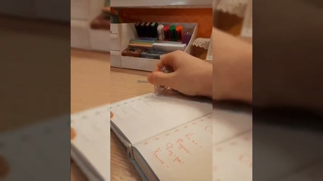 #КАК ИСПРАВИТЬ БОЛЬШУЮ ОШИБКУ В БЛОКНОТЕ ИЛИ ТЕТРАДИ#SHORT смотреть онлайн