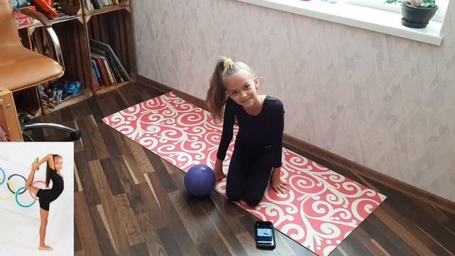 Повторяю элементы с фото. смотреть онлайн