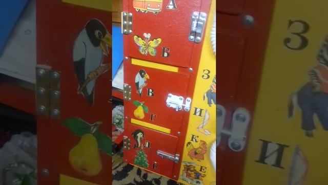 Развивающая доска-бизиборт изготовить своими руками