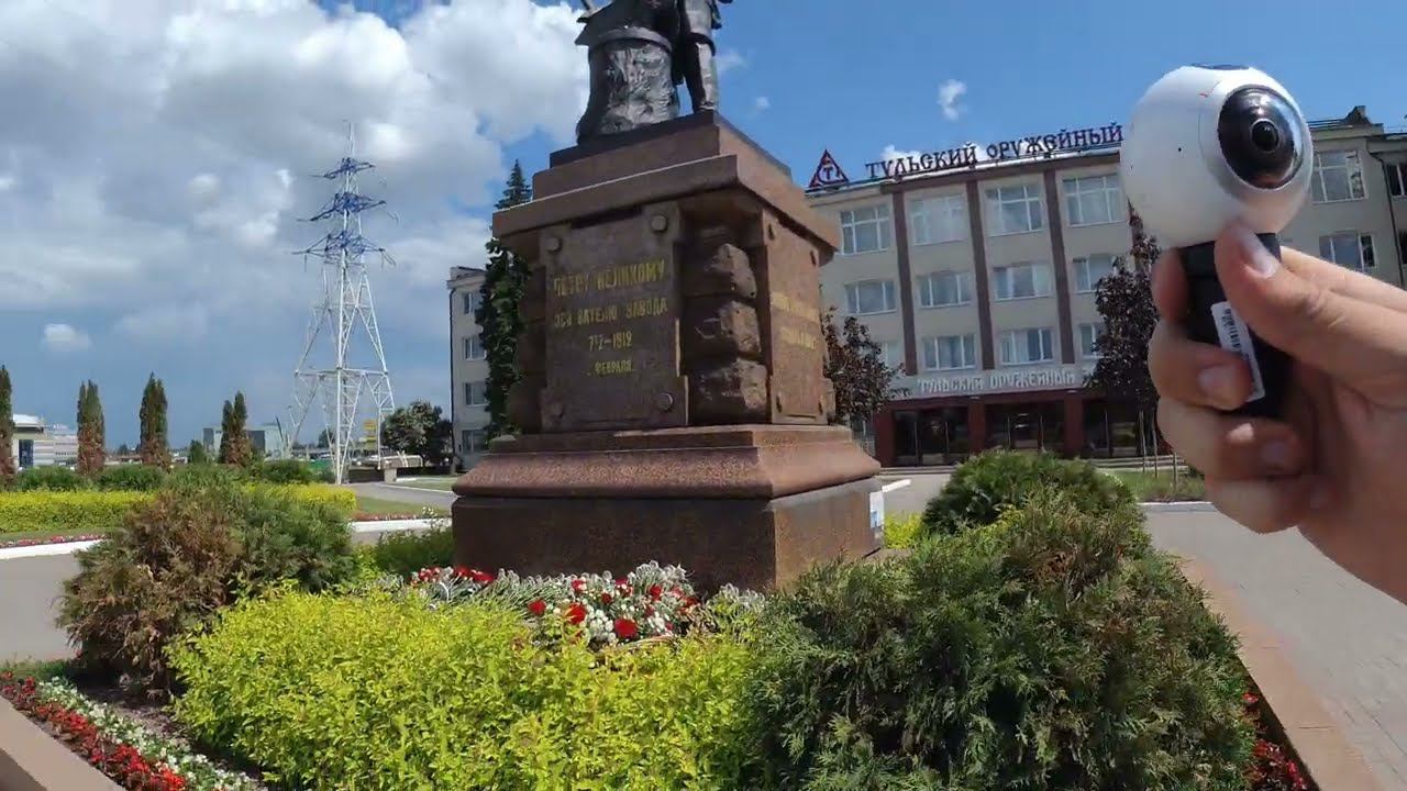 Прогулка по Туле. Пётр Первый. Тульский кремль. Ленина.13.06.2022
