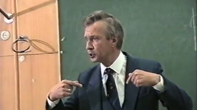 Термин и слово психология, психея, логос, психика, сознание