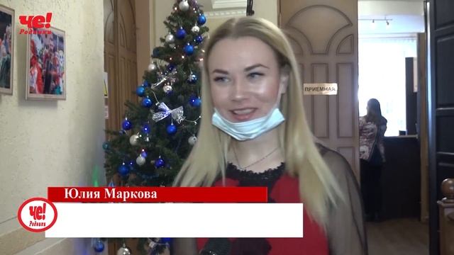 Вручение ключей от квартир детям сиротам смотреть онлайн