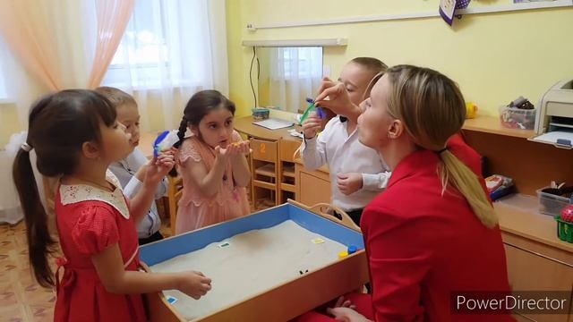 Дополнительные услуги в детском саду смотреть онлайн