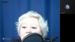 Генные ключи и кодоновые кольца. Открытый урок. 02.09.2023