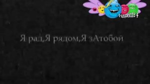 Взлом канала Карусель (25.09.16 фейк).mp4