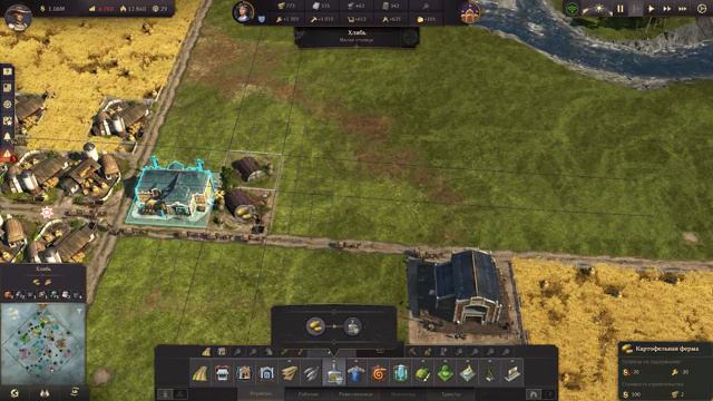 Anno 1800 # 82 Самое оптимальное расположение ферм под одну ратушу смотреть онлайн