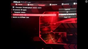 Как отключить подсветку мыши, микрофона, гарнитуры, клавиатуры, когда ПК выключен