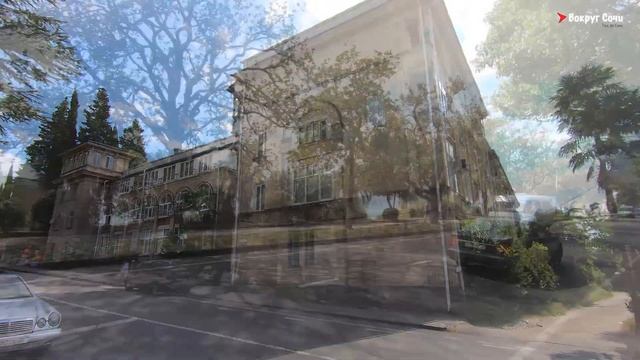 Вокруг Сочи LIFE | #10 Старая Гагра смотреть онлайн