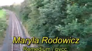 Maryla Rodowicz - Remedium (no-pyccku)