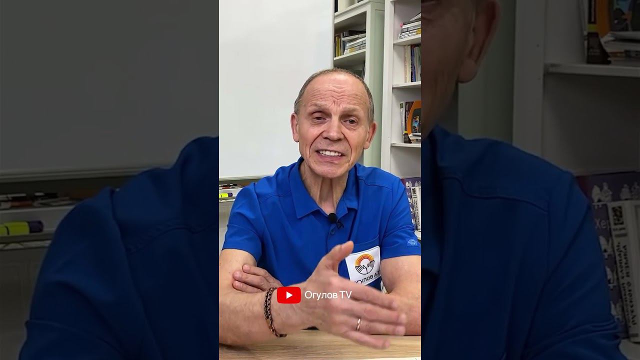 Как помочь себе при болезни Жильбера в домашних условиях смотреть онлайн