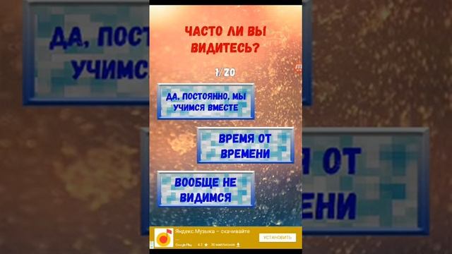 Про моего парня смотреть онлайн