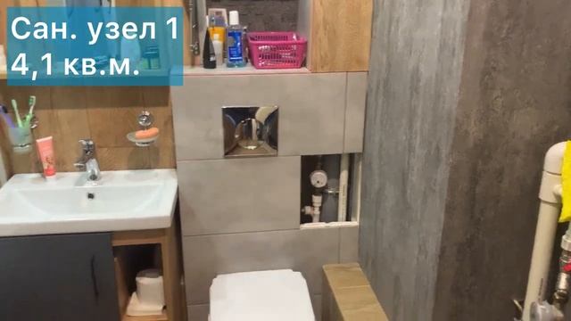 Семейная трехкомнатная квартира 97 кв.м. (СПб, Дальневосточный пр, 6к1).mp4 смотреть онлайн