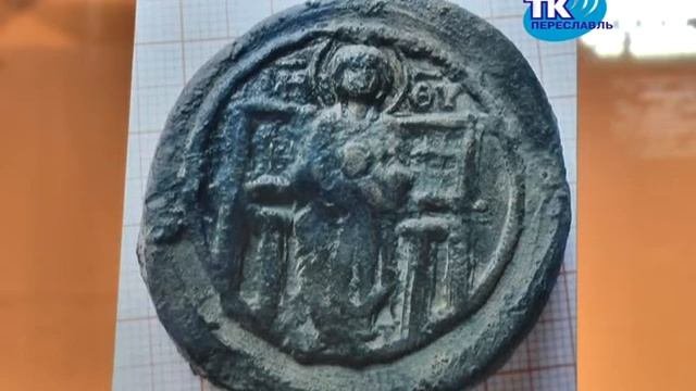 Проект «Переяславль Новый»