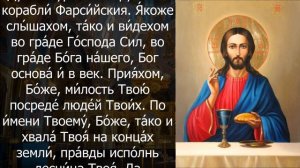 1 МИНУТА С БОГОМ И СЛУЧИТСЯ ЧУДО. Утренние молитвы на день. Молитва Ангелу Хранителю
