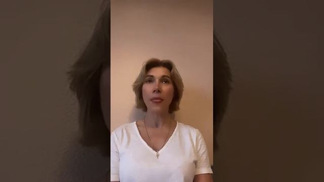 Энергопрактика. Устранение страха и тревог.