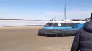 Судно на Воздушной Подушке "Арктика"