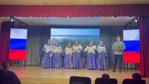 "Береги берега России"