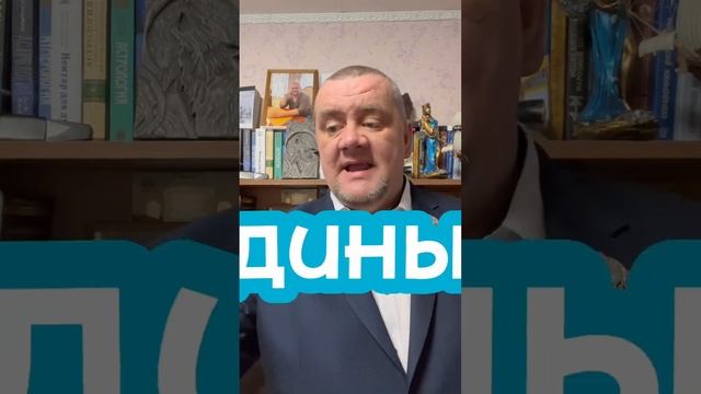 ОФИЦИАЛЬНОЕ ПОЗДРАВЛЕНИЕ С МЕЖДУНАРОДНЫМ ЖЕНСКИМ ДНЁМ ОТ ШАМАНА РАХУ.