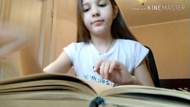 Короче говоря задали прочитать пред рождественскую сказку! Для. Детей! Mila liv! смотреть онлайн