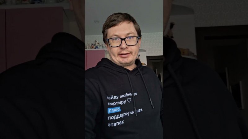 Выбирай девушку летом, а квартиру зимой. Афоризмы про недвижимость
