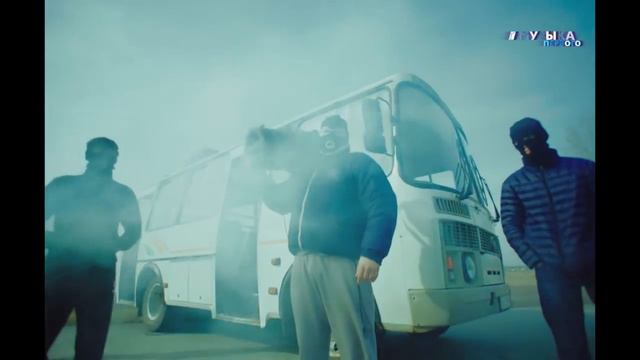 Видеоклип  Грибы Тает лёд   (Музыка Первого)